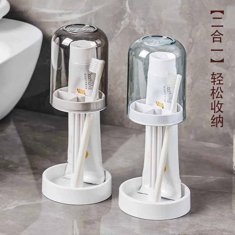 Toothbrush Cup Household Dormitory Toothpaste Electric Toothbrush Shelf Storage Student toiletries set
Toothbrush Cup Household Dormitory Toothpaste Electric Toothbrush Shelf Storage Student toiletries set