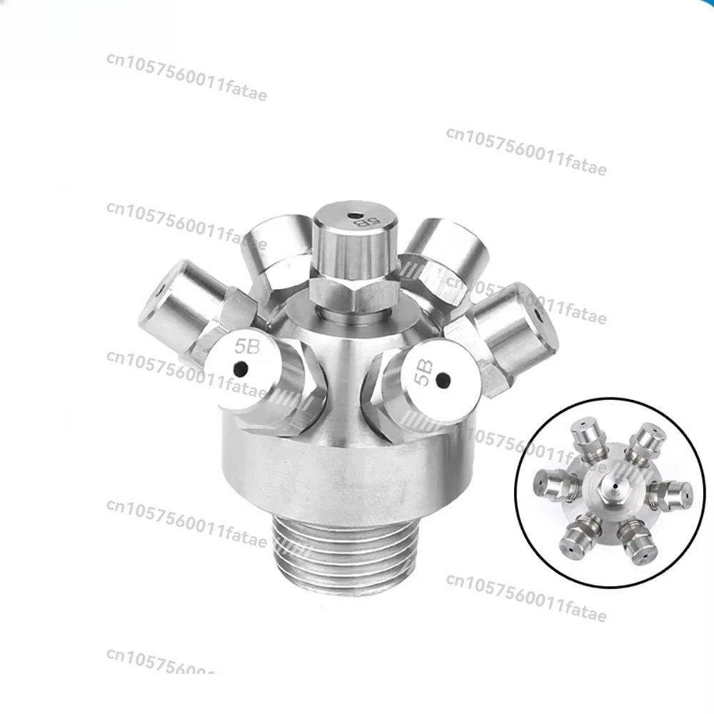 7-Head internal thread large flow process tank cleaning nozzle Garden multi-head solid cone spray bottle cleaning nozzle
7-Head internal thread large flow process tank cleaning nozzle Garden multi-head solid cone spray bottle cleaning nozzle