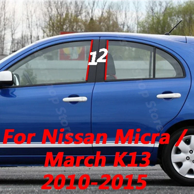 For Nissan Micra / March K13 2010-2015 Car B C Pillar Middle Central Column PC Window Decoration Strip Sticker Cover Accessories
For Nissan Micra / March K13 2010-2015 Car B C Pillar Middle Central Column PC Window Decoration Strip Sticker Cover Accessories