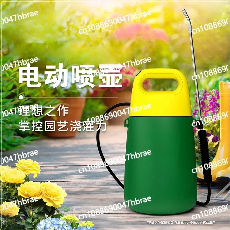 Shoulder Electric Spray, Convenient for Household Charging, Watering and Disinfection, Large Capacity Kettle 6L
Shoulder Electric Spray, Convenient for Household Charging, Watering and Disinfection, Large Capacity Kettle 6L