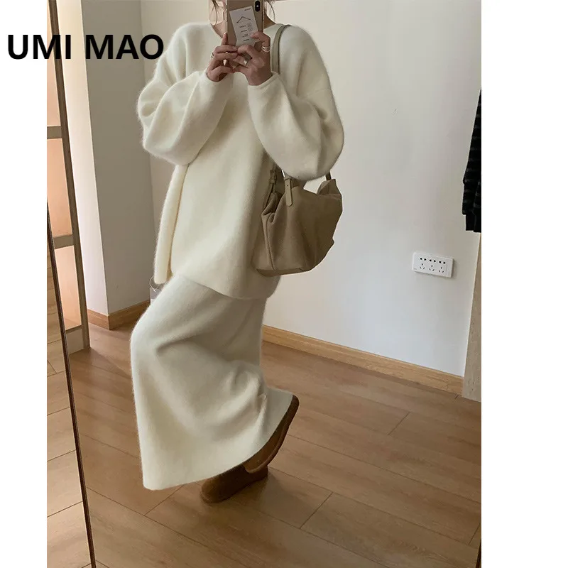 UMI MAO корейский стиль, нежный ветровой вязаный комплект, женский осенне-зимний новый дизайн, кардиган, топ + юбка, комплект из двух предметов Femme
UMI MAO корейский стиль, нежный ветровой вязаный комплект, женский осенне-зимний новый дизайн, кардиган, топ + юбка, комплект из двух предметов Femme