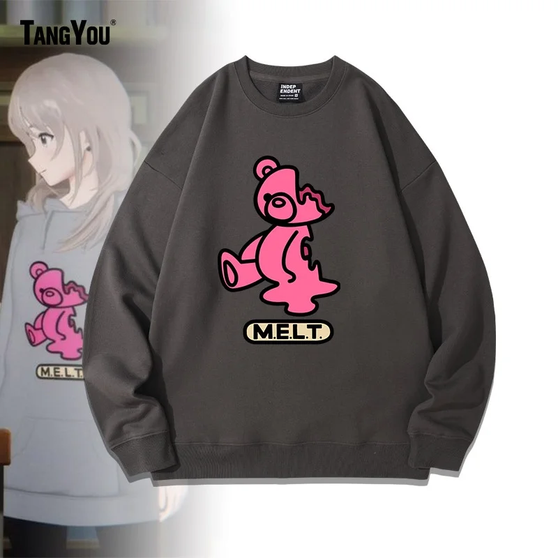 ex round Ne Sweatirt Haru River Peach Fraance Band Girl Crng Twice Comfortable Cotton Long Sve Printed Top
ex round Ne Sweatirt Haru River Peach Fraance Band Girl Crng Twice Comfortable Cotton Long Sve Printed Top