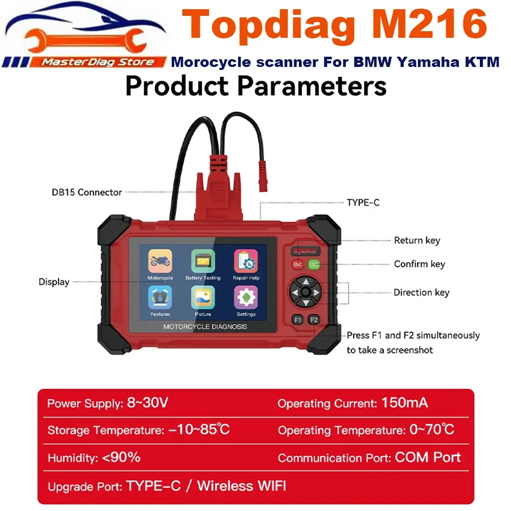 Topdiag M216 OBDII диагностический инструмент для мотоцикла EURO5 чтение чистый код неисправности инжектор ABS тест для BMW Yamaha KTM SUZUKI
Topdiag M216 OBDII диагностический инструмент для мотоцикла EURO5 чтение чистый код неисправности инжектор ABS тест для BMW Yamaha KTM SUZUKI