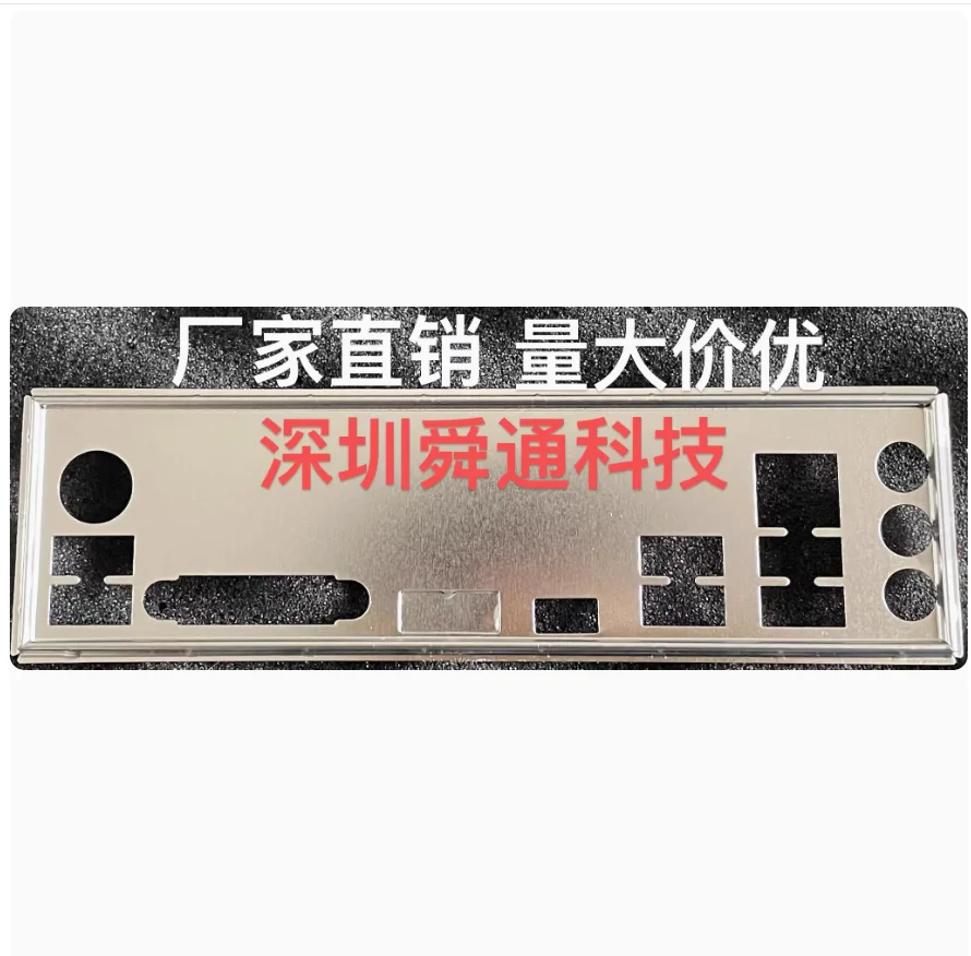 IO I/O Shield Back Plate BackPlate BackPlates Stainless Steel Blende Bracket For ASUS PRIME B450-PLUS
IO I/O Shield Back Plate BackPlate BackPlates Stainless Steel Blende Bracket For ASUS PRIME B450-PLUS