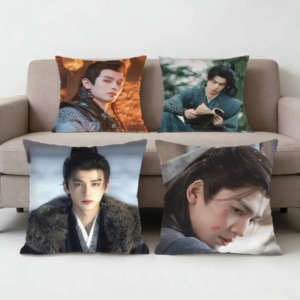 Zhang Linghe Pursuit of Jade Pillow Case Anti-dustmite Pillowcase Invisible zipper silky Sofa cushion cover for bedroom
Zhang Linghe Pursuit of Jade Pillow Case Anti-dustmite Pillowcase Invisible zipper silky Sofa cushion cover for bedroom