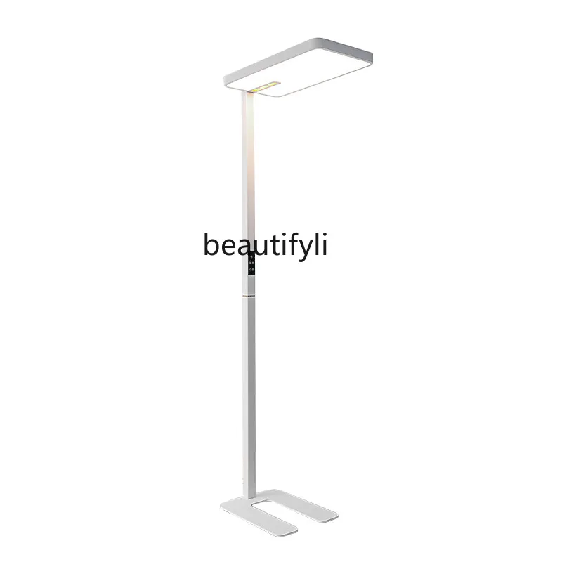 Full spectrum floor lamp eye protection learning dedicated student reading and writing vertical street lamp
Full spectrum floor lamp eye protection learning dedicated student reading and writing vertical street lamp