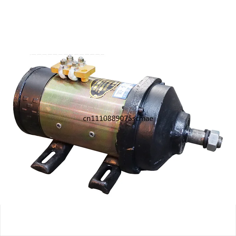 Construction site electric tricycle brush motor 48v1200w modification project hydropower tricycle DC series excitation motor
Construction site electric tricycle brush motor 48v1200w modification project hydropower tricycle DC series excitation motor