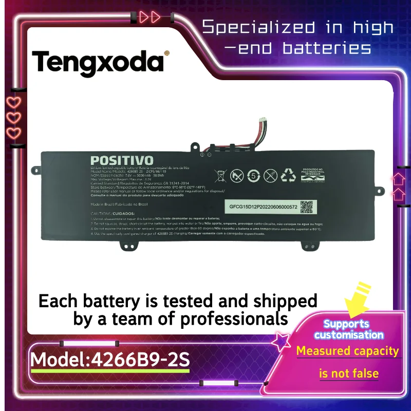 High-quality notebook battery U4266122P-2S1P 4266B9-2S 7.6V 5000mAh 38.0Wh 5-pin 5-wire)
High-quality notebook battery U4266122P-2S1P 4266B9-2S 7.6V 5000mAh 38.0Wh 5-pin 5-wire)
