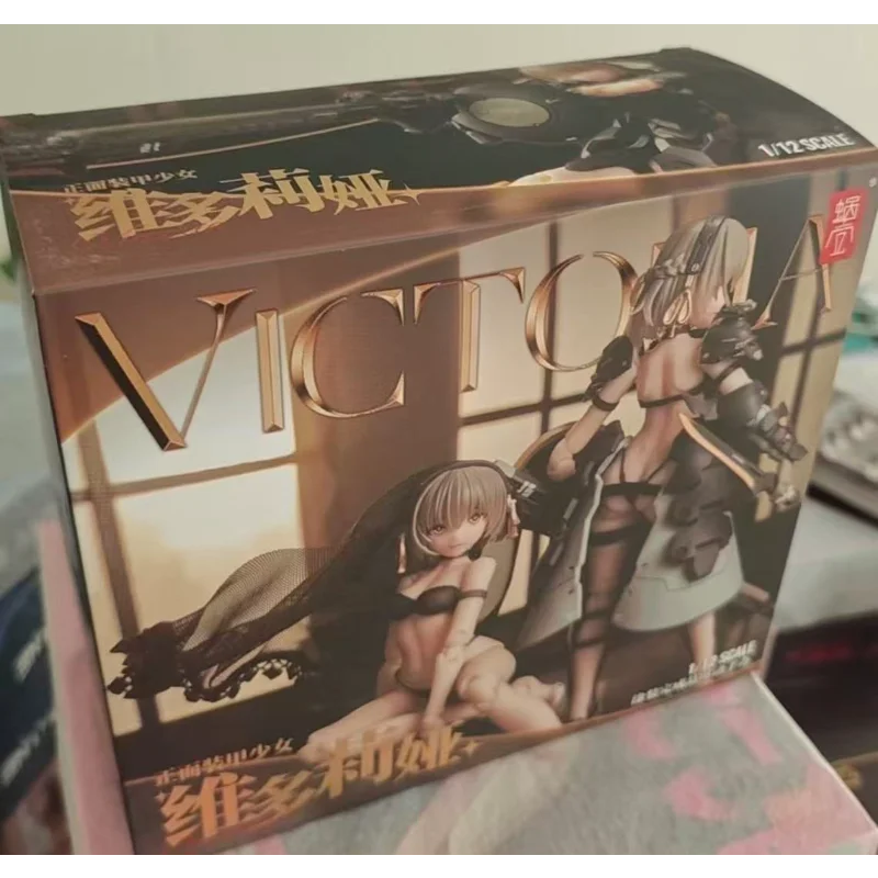 В наличии: Коллекционная фигурка-модель «Snail Shell Victoria Victoria Frontal Armor Girl Machine Girl» (аниме-персонаж), подарок
В наличии: Коллекционная фигурка-модель «Snail Shell Victoria Victoria Frontal Armor Girl Machine Girl» (аниме-персонаж), подарок