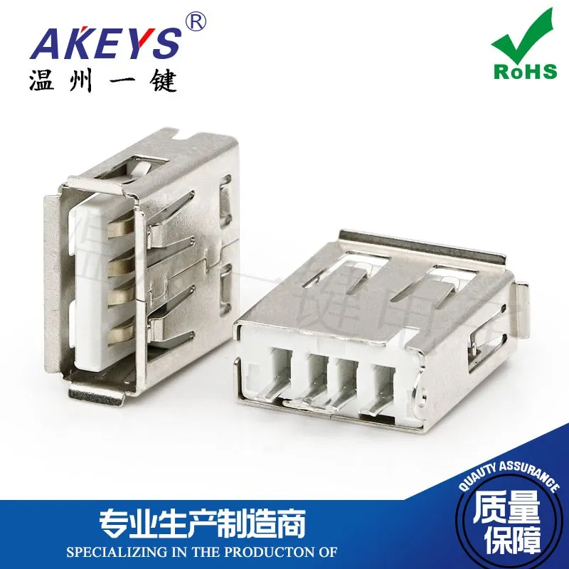 USB Type A USB Φ 2,3 футов короткого замыкания 180 градусов с разъемом компьютерного интерфейса
USB Type A USB Φ 2,3 футов короткого замыкания 180 градусов с разъемом компьютерного интерфейса