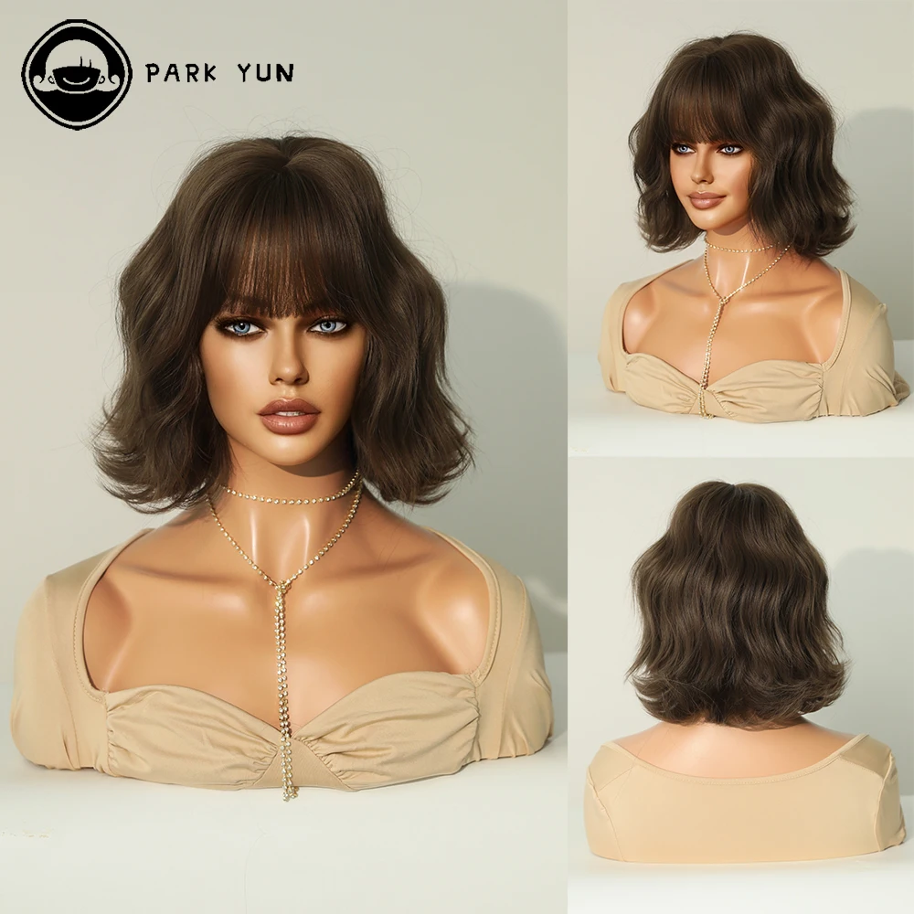 Brown Short Wavy Wigs with Bangs Natural French Bobs Synthetic Women Curly Wig Daily Use Heat Resistant Female Fake Hair
Brown Short Wavy Wigs with Bangs Natural French Bobs Synthetic Women Curly Wig Daily Use Heat Resistant Female Fake Hair