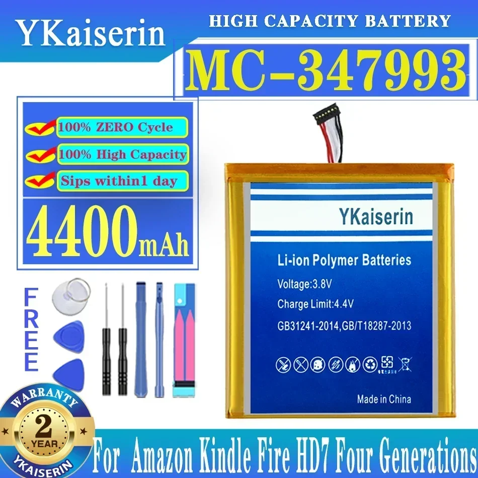 For Amazon Kindle Fire HD7, MC-347993 4400mAh Tablet Battery, Reliable Power Source
For Amazon Kindle Fire HD7, MC-347993 4400mAh Tablet Battery, Reliable Power Source