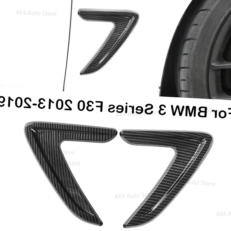 1 Pair Fender Trim Side Body Intake Grille Fender Air Vent Cover Shark Gills Side Vent Sticker For BMW 3 Series F30 2013-20
1 Pair Fender Trim Side Body Intake Grille Fender Air Vent Cover Shark Gills Side Vent Sticker For BMW 3 Series F30 2013-20