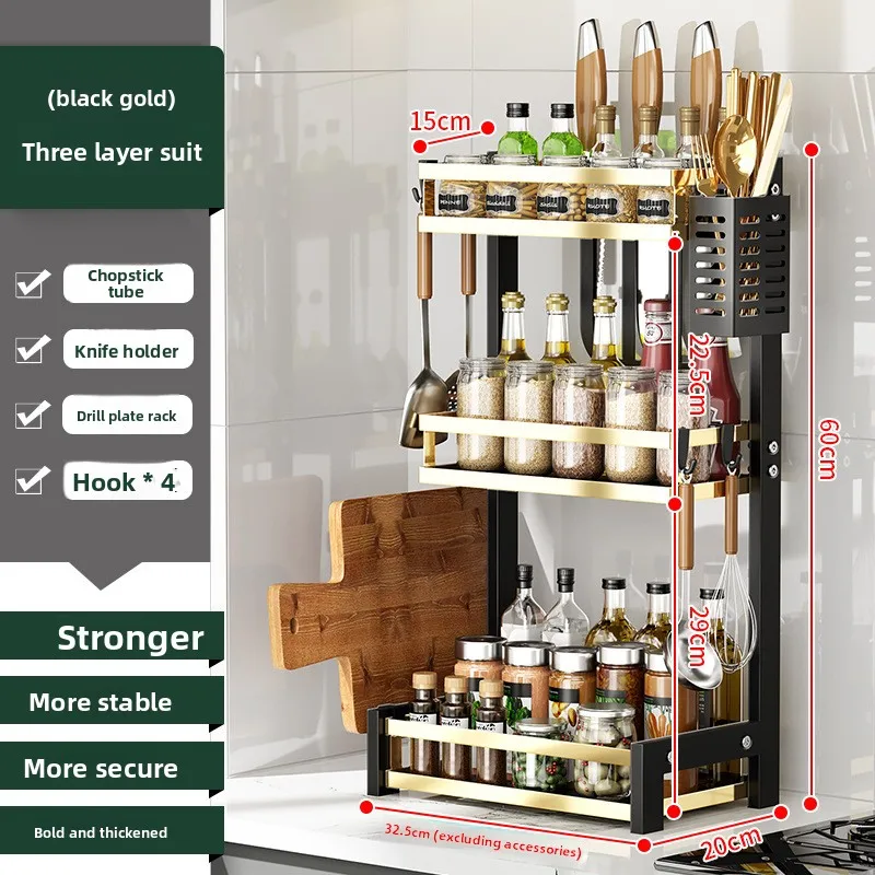 Stable Kitchen Countertop Dish Storage Rack Bowl Rack Drain Rack Wrought Iron Multifunctional Desktop Dish Rack
Stable Kitchen Countertop Dish Storage Rack Bowl Rack Drain Rack Wrought Iron Multifunctional Desktop Dish Rack