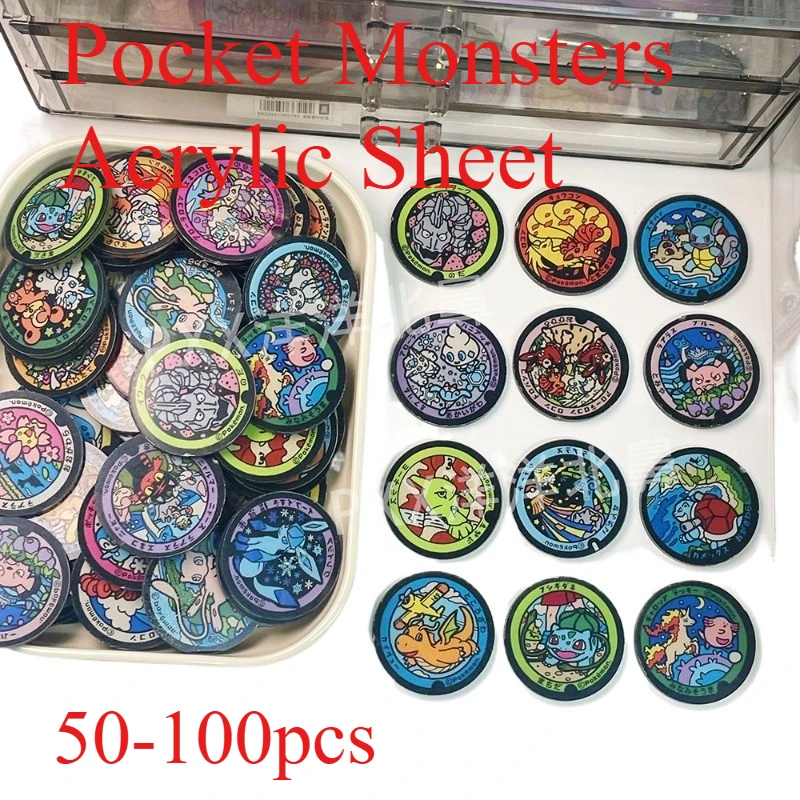 4cm Pokemon Acrylic Round Piece Diy High-looking Cute Cartoon Peripheral Unmaterial Handmade Pp Clip Accessories Pikachu Gift 
4cm Pokemon Acrylic Round Piece Diy High-looking Cute Cartoon Peripheral Unmaterial Handmade Pp Clip Accessories Pikachu Gift