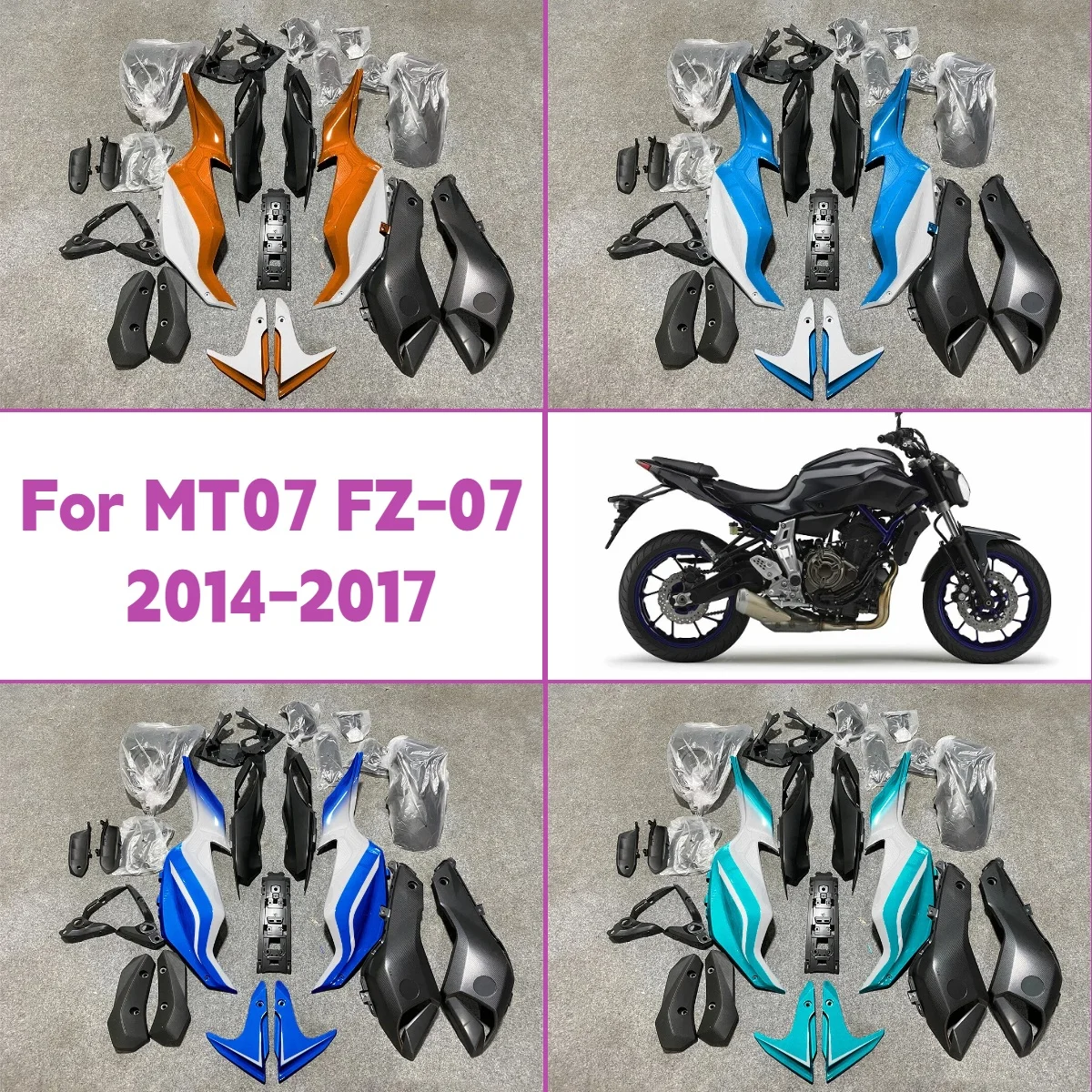 Для 2014-2017 Yamaha MT07 комплект обтекателей пластиковый литой под давлением на заказ 14-17 FZ-07 сменный комплект обтекателей
Для 2014-2017 Yamaha MT07 комплект обтекателей пластиковый литой под давлением на заказ 14-17 FZ-07 сменный комплект обтекателей