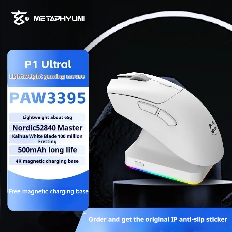 Мышь Metaphyuni Metapanda P1 Ultra 4k PAW3395 Магнитная зарядная док-станция 4K, мышь для ноутбука, RGB, трехрежимная беспроводная мышь с большим радиусом действия
Мышь Metaphyuni Metapanda P1 Ultra 4k PAW3395 Магнитная зарядная док-станция 4K, мышь для ноутбука, RGB, трехрежимная беспроводная мышь с большим радиусом действия