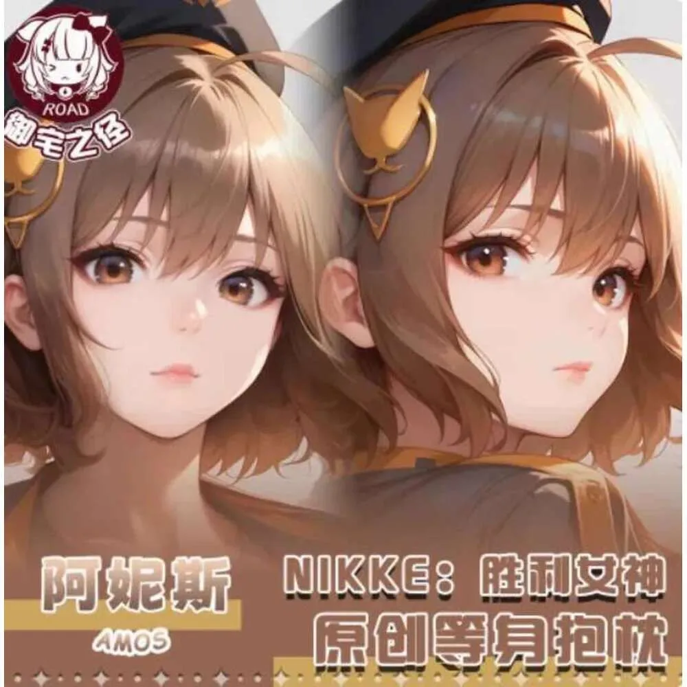 Аниме GODDESS OF VICTORY: NIKKE Sexy Dakimakura, обнимающее тело. Наволочка японская подушка отаку Лоли наволочка подарки новый Y
Аниме GODDESS OF VICTORY: NIKKE Sexy Dakimakura, обнимающее тело. Наволочка японская подушка отаку Лоли наволочка подарки новый Y