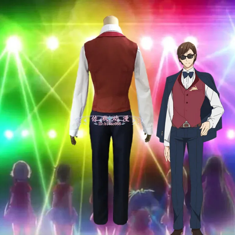 Новый аниме Zombie Land Saga Kotaro Tatsumi Zombieland жилет униформа наряд косплей костюм костюм на Хэллоуин для мужчин взрослый ребенок
Новый аниме Zombie Land Saga Kotaro Tatsumi Zombieland жилет униформа наряд косплей костюм костюм на Хэллоуин для мужчин взрослый ребенок