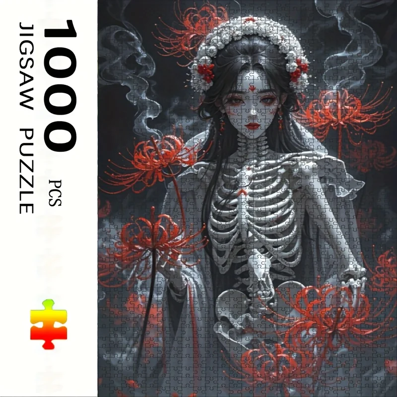 500/1000 Pieces Jigsaw Puzzle Anime/cartoon Jigsaw Puzzle Educational Toy for Kids Children 's Games Christmas Gift
500/1000 Pieces Jigsaw Puzzle Anime/cartoon Jigsaw Puzzle Educational Toy for Kids Children 's Games Christmas Gift