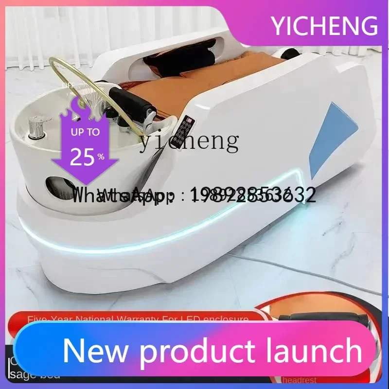 Massage Shampoo Bed Electric High-End Smart Hair Shampoo Brush Multi-Function Head Treatment Shampoo Bed
Massage Shampoo Bed Electric High-End Smart Hair Shampoo Brush Multi-Function Head Treatment Shampoo Bed