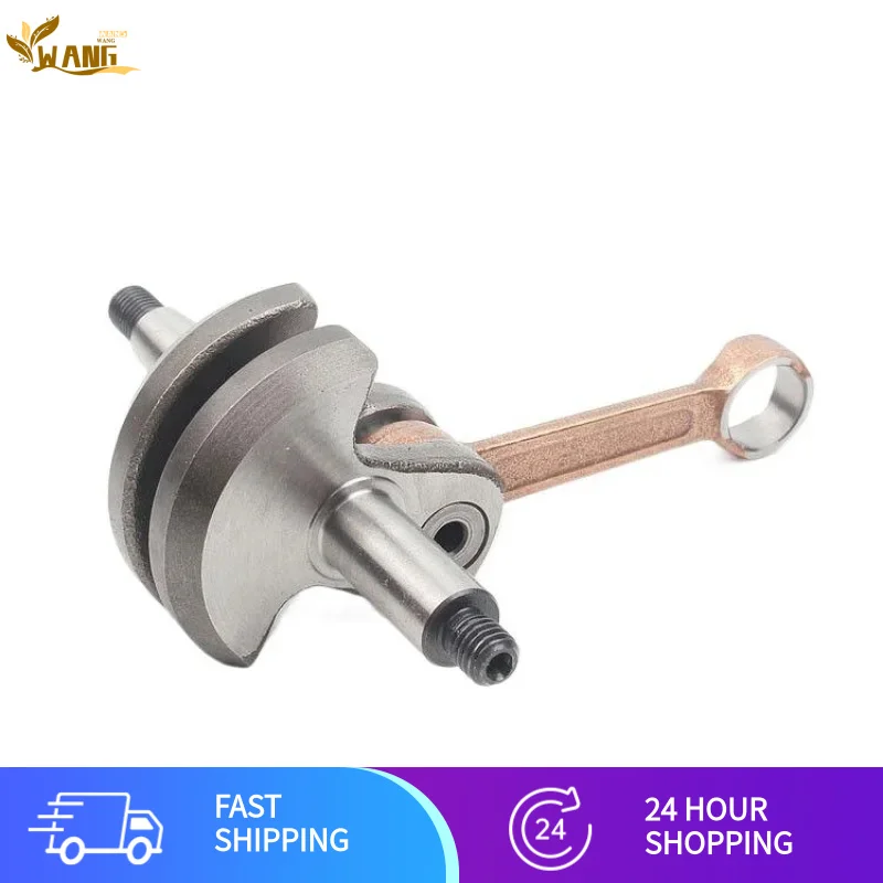 Косилка Komatsu G45/G35/Bc4310/3410 Fushihua 443r/436r Аксессуары Шатун коленчатого вала
Косилка Komatsu G45/G35/Bc4310/3410 Fushihua 443r/436r Аксессуары Шатун коленчатого вала