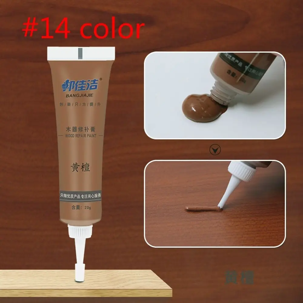 Floor Wood Glue Pothole Scratch Hole Removal Repair Cream Furniture Repair Paint Wood Filler Refinish Paste
Floor Wood Glue Pothole Scratch Hole Removal Repair Cream Furniture Repair Paint Wood Filler Refinish Paste