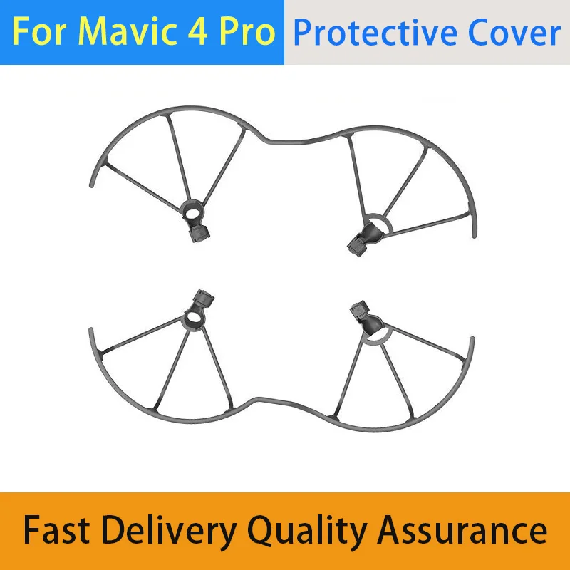DJI Mini 4 Pro Propeller Protection Cover Quick Release Propeller Protection Ring Shielding Cover Ring Buffer Cage Accessories
DJI Mini 4 Pro Propeller Protection Cover Quick Release Propeller Protection Ring Shielding Cover Ring Buffer Cage Accessories