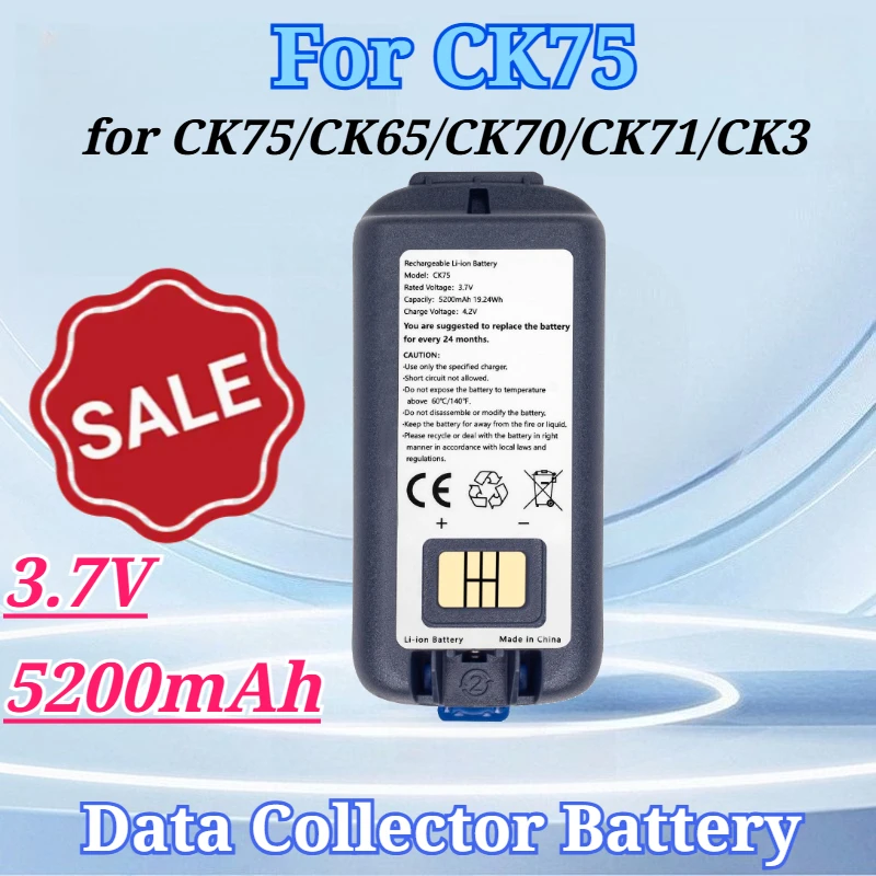 3.7V 5200mAh for Intermec CK75 CK65 CK70 CK71 CK3 50135498-002 318-034-034 CK3 EDA60K AB17/AB18 CK3R CK3X CK70 CK71 Battery
3.7V 5200mAh for Intermec CK75 CK65 CK70 CK71 CK3 50135498-002 318-034-034 CK3 EDA60K AB17/AB18 CK3R CK3X CK70 CK71 Battery