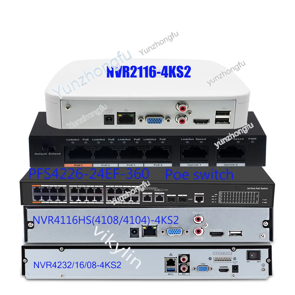 NVR4108HS-4KS2 hd network video recorder 4k 8ch nvr Network Video Recorder
NVR4108HS-4KS2 hd network video recorder 4k 8ch nvr Network Video Recorder