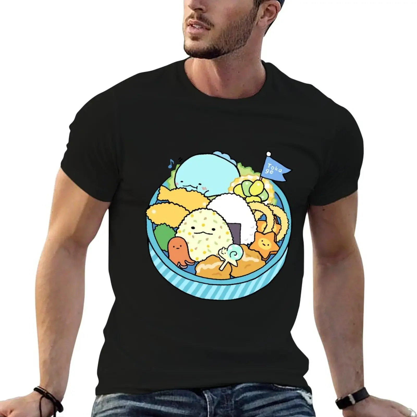 Sumikko Gurashi Kawaii Bento Box T-Shirt football t shirt summer 2025 graphic t shirt vintage affliction shirts t shirt for men
Sumikko Gurashi Kawaii Bento Box T-Shirt football t shirt summer 2025 graphic t shirt vintage affliction shirts t shirt for men