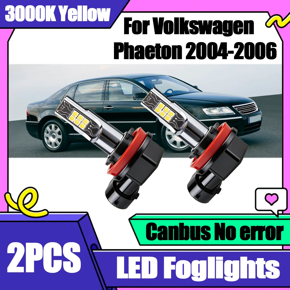 2PCS 90W LED Car Fog Light Bulbs Canbus No error High Power 3000K Warm Yellow Lights 12V For Volkswagen Phaeton 2004 2005 2006
2PCS 90W LED Car Fog Light Bulbs Canbus No error High Power 3000K Warm Yellow Lights 12V For Volkswagen Phaeton 2004 2005 2006
