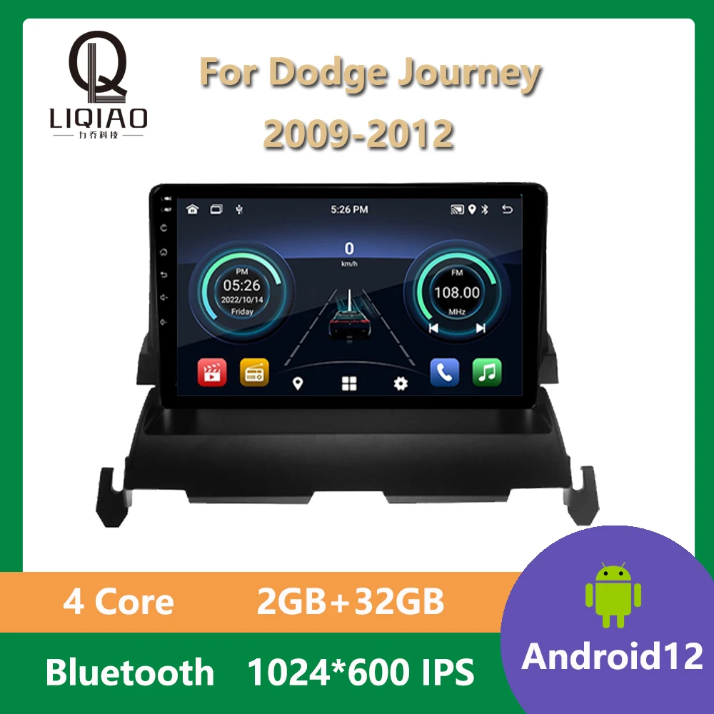 Автомобильный радиоприемник Android 13 для Dodge Journey 2009-2012, мультимедийный видеоплеер, GPS 2din, авторадио, беспроводной Carplay, 8-ядерный FM AM OBD
Автомобильный радиоприемник Android 13 для Dodge Journey 2009-2012, мультимедийный видеоплеер, GPS 2din, авторадио, беспроводной Carplay, 8-ядерный FM AM OBD