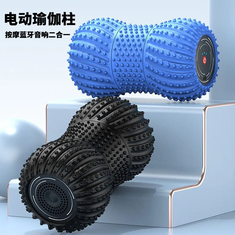 2-in-1 Electric Peanut Ball Yoga Column Massager with Speaker, Leg Relaxing Massage Roller
2-in-1 Electric Peanut Ball Yoga Column Massager with Speaker, Leg Relaxing Massage Roller