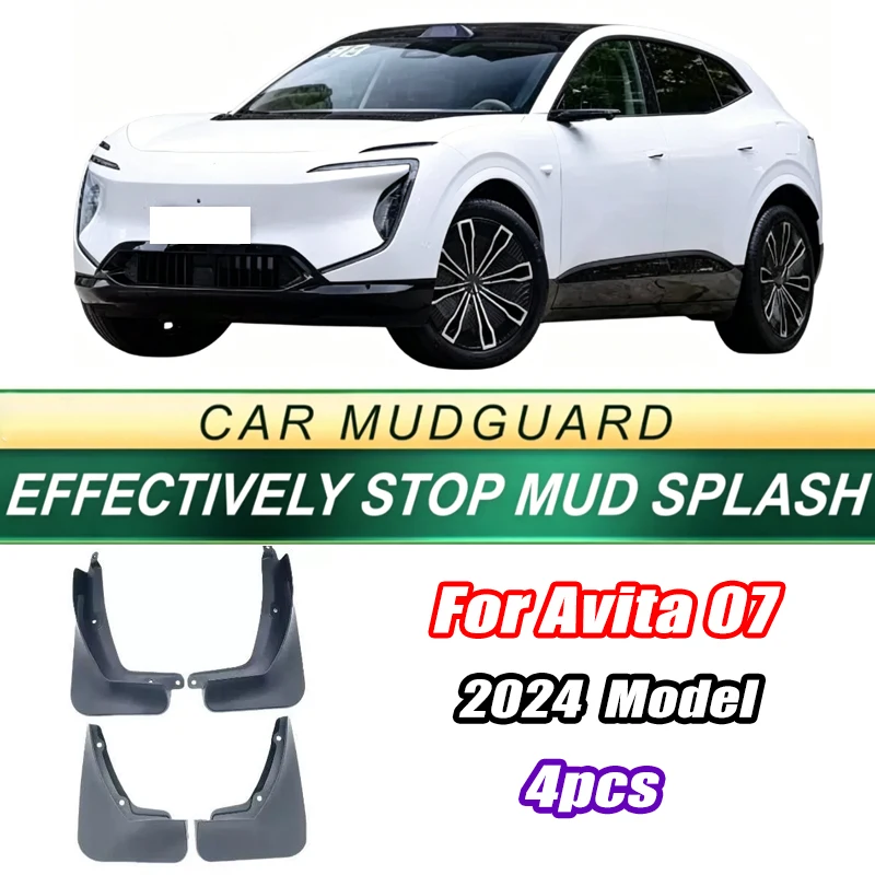 For AVATR 07 2024 Model 4PCS Front Rear Mud Flaps Splash Guards Fender Mudguards Auto Car Accessories
For AVATR 07 2024 Model 4PCS Front Rear Mud Flaps Splash Guards Fender Mudguards Auto Car Accessories