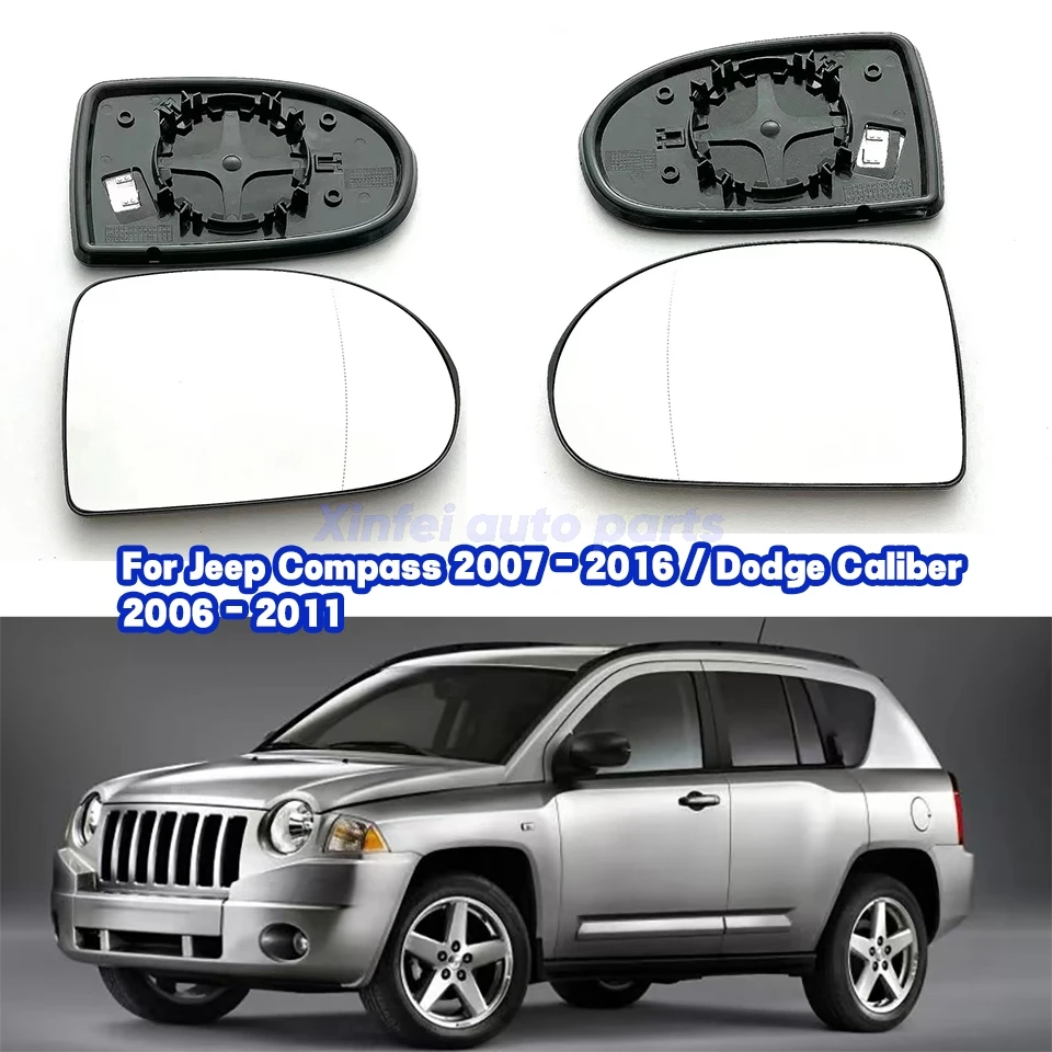 Для Jeep Compass 2007-2016/Dadge Caliber 2006-2011 автомобильное внедорожник с подогревом широкоугольное зеркальное стекло
Для Jeep Compass 2007-2016/Dadge Caliber 2006-2011 автомобильное внедорожник с подогревом широкоугольное зеркальное стекло