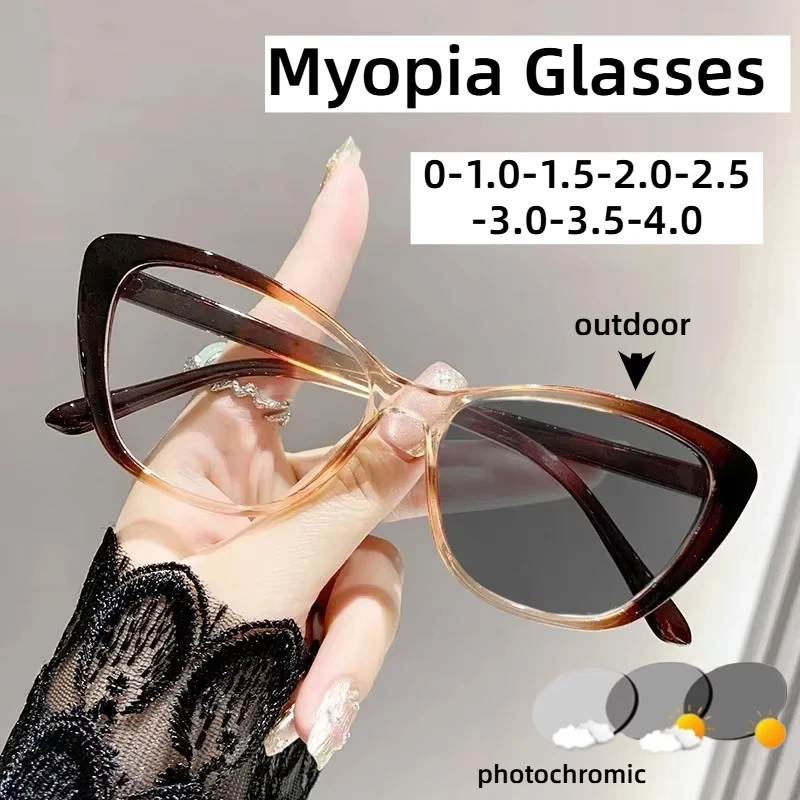 2025 New Advanced Sense of Myopia Glasses Women Men Trendy Fashion Cat Eyeglasses Frame Photochromic Full Rim Glasses 0 To 4.0
2025 New Advanced Sense of Myopia Glasses Women Men Trendy Fashion Cat Eyeglasses Frame Photochromic Full Rim Glasses 0 To 4.0