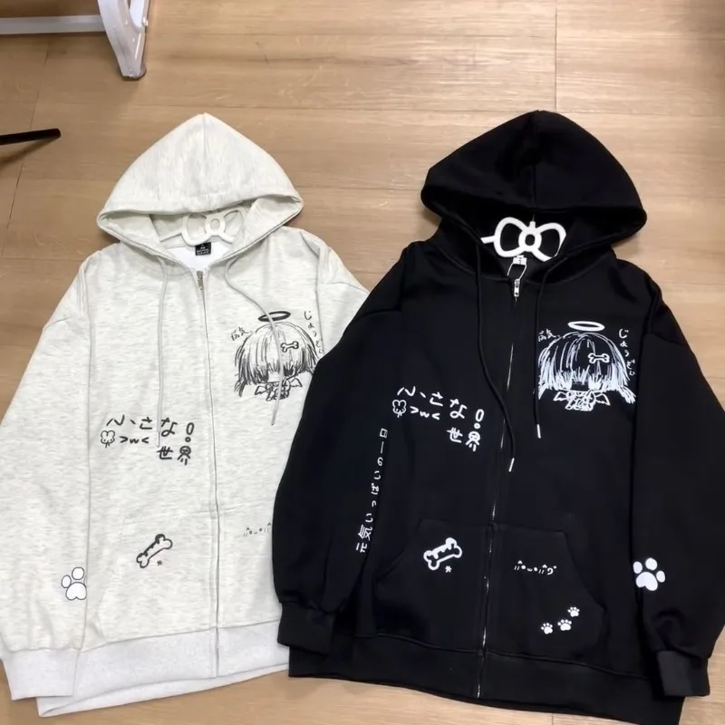 Модные популярные японские универсальные свободные толстовки Y2k Aesthetic High Street Punk Повседневные пальто на молнии Harajuku Япония Одежда с принтом
Модные популярные японские универсальные свободные толстовки Y2k Aesthetic High Street Punk Повседневные пальто на молнии Harajuku Япония Одежда с принтом