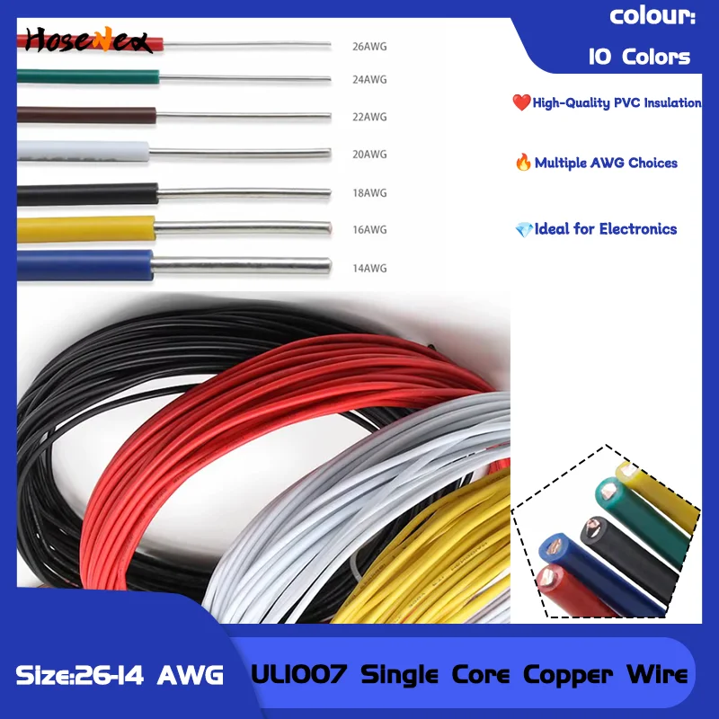26 24 22 20 18 16 14 AWG PVC Insulation Solid Tinned Plating Line Electric Cable Line 5/10/20M UL1007 Single Core Copper Wire
26 24 22 20 18 16 14 AWG PVC Insulation Solid Tinned Plating Line Electric Cable Line 5/10/20M UL1007 Single Core Copper Wire
