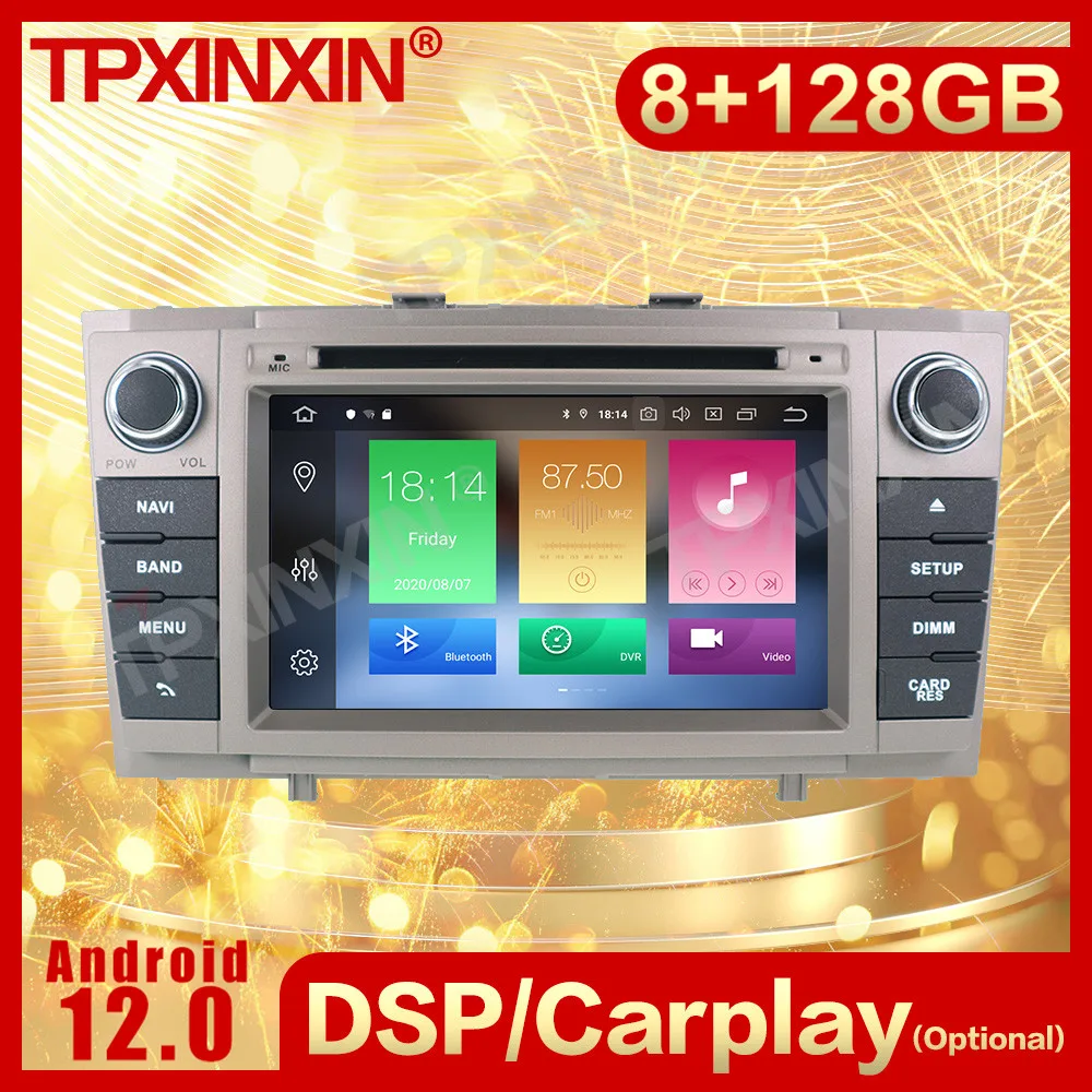 Android 12 мультимедийный радиоприемник для Toyota Avensis T27 2009 2010 2011 2012 2013 2014 2015 GPS рекордер автостерео головное устройство
Android 12 мультимедийный радиоприемник для Toyota Avensis T27 2009 2010 2011 2012 2013 2014 2015 GPS рекордер автостерео головное устройство