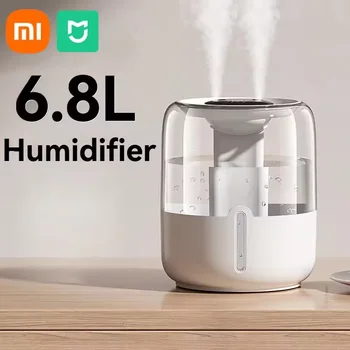 Xiaomi MIJIA 6.8LUSB Double Spray Low Noise Large Capacity Humidifier Home Bedroom Office Night Light Essential Oil Diffuser 