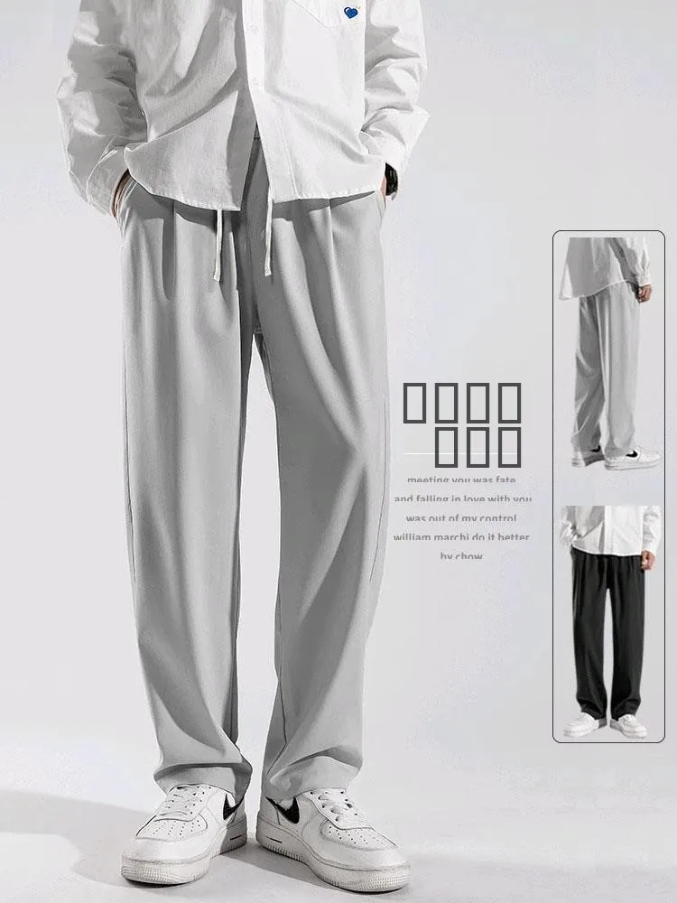 Large Size Summer Korean Sle Breathable Loose Qui Dry Sports Ice Silk Casual Pants Men's Lightweight Straight Leg Trousers
Large Size Summer Korean Sle Breathable Loose Qui Dry Sports Ice Silk Casual Pants Men's Lightweight Straight Leg Trousers