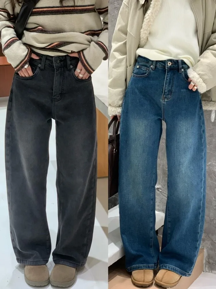 Feita Fashionable Small Knife Denim Jeans Women's Casual Loose Slimming Fleece Lined Warm Wide Leg Pants Winter
Feita Fashionable Small Knife Denim Jeans Women's Casual Loose Slimming Fleece Lined Warm Wide Leg Pants Winter
