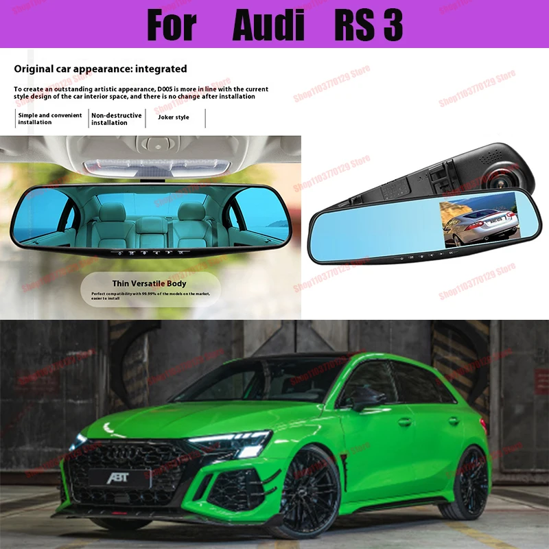 For Audi RS3 High definition dual lens driving recorder with front and rear dual recording reverse images Car dvr
For Audi RS3 High definition dual lens driving recorder with front and rear dual recording reverse images Car dvr