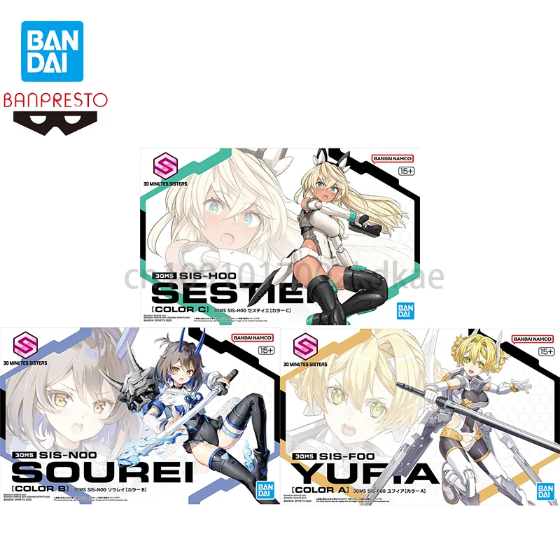 Bandai 30MS SIS-H00 SESTIER COLOR C SIS-N00 SOUREI COLOR B SIS-F00 YUFIA Assembly Model Birthday Gift Original In Stock
Bandai 30MS SIS-H00 SESTIER COLOR C SIS-N00 SOUREI COLOR B SIS-F00 YUFIA Assembly Model Birthday Gift Original In Stock