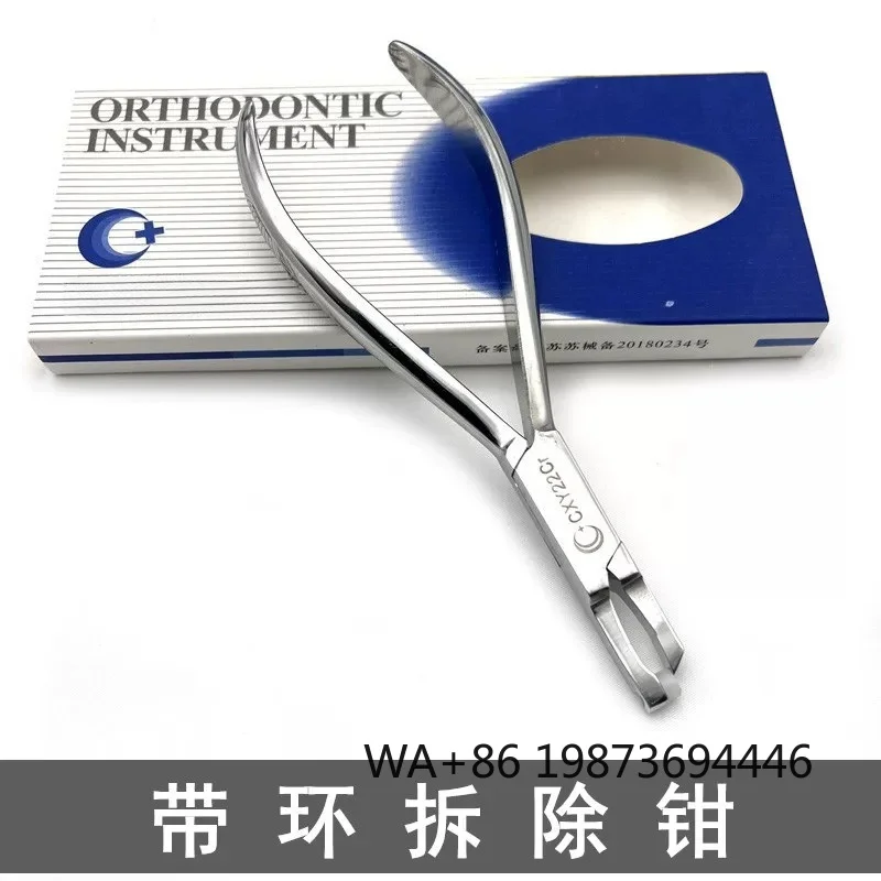 Special Band Ring Removing Pliers, Professional Hand Tools for Orthodontic Clinical Use
Special Band Ring Removing Pliers, Professional Hand Tools for Orthodontic Clinical Use