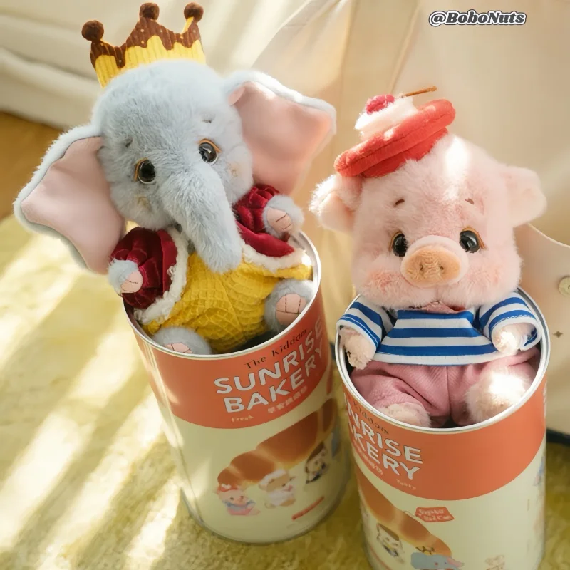 Bobo Nuts Blind Box Naive Kingdom Figurine Bobo Jar Cute Cartoon Doll Keychain Bag Charm Hanging Ornament Perfect Holiday Gifts
Bobo Nuts Blind Box Naive Kingdom Figurine Bobo Jar Cute Cartoon Doll Keychain Bag Charm Hanging Ornament Perfect Holiday Gifts
