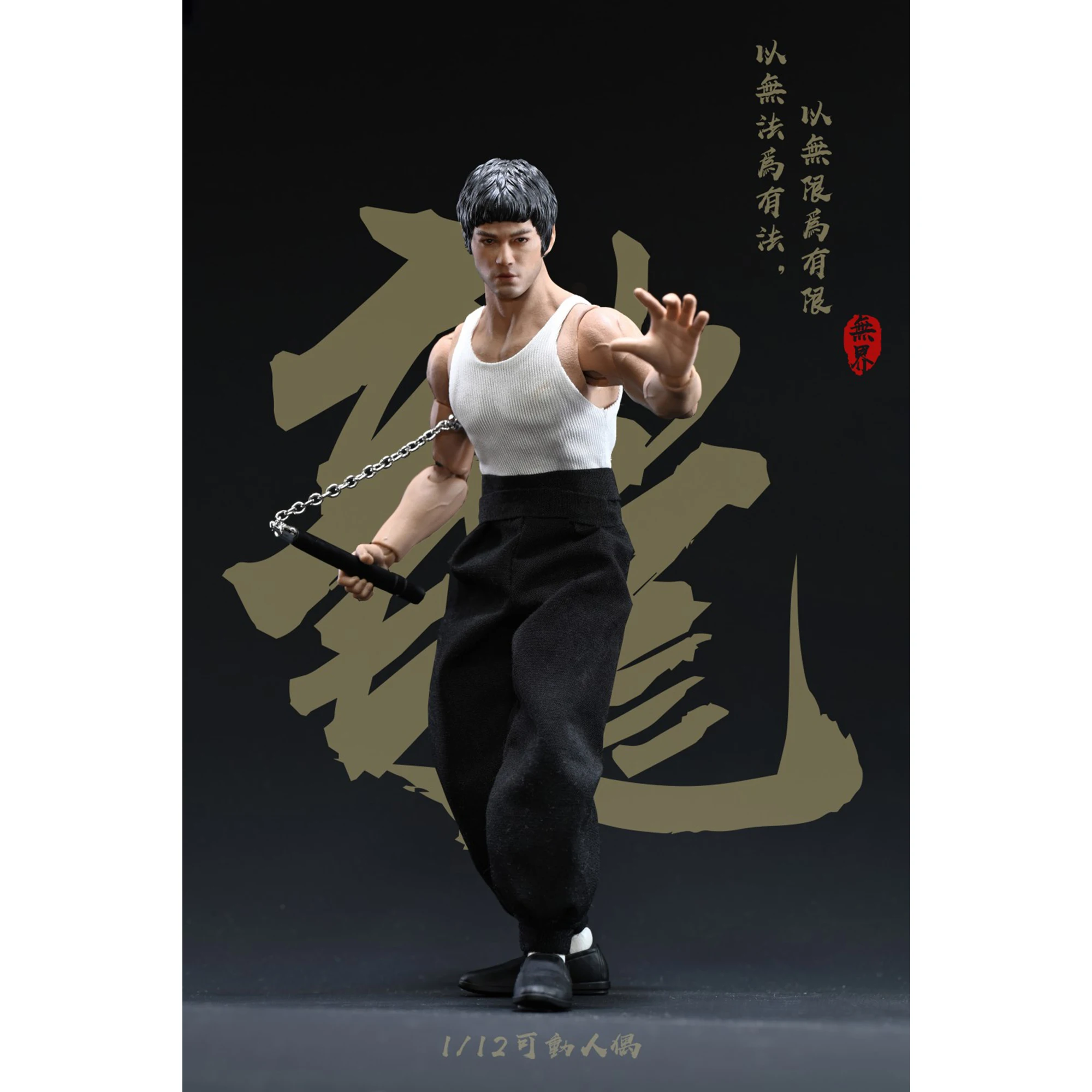 Original Genuine NWToys 1/12 Kung Fu King Grandmaster Action Figure Original Cloth Clothes Movable Model
Original Genuine NWToys 1/12 Kung Fu King Grandmaster Action Figure Original Cloth Clothes Movable Model