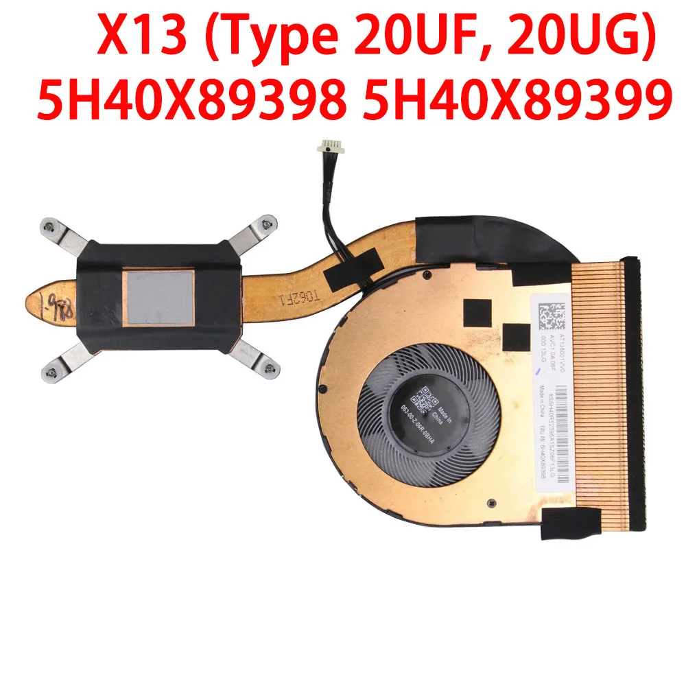 Laptop CPU FAN&Heatsink For Lenovo For Thinkpad X13 (Type 20UF, 20UG) 5H40X89398 5H40X89399 UMA New
Laptop CPU FAN&Heatsink For Lenovo For Thinkpad X13 (Type 20UF, 20UG) 5H40X89398 5H40X89399 UMA New