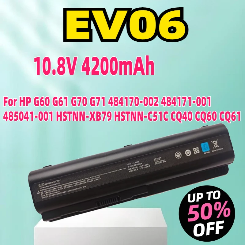 Новый аккумулятор для ноутбука EV06 для HP G60 G61 G70 G71 484170-002 484171-001 485041-001 HSTNN-XB79 HSTNN-C51C CQ40 CQ60 CQ61
Новый аккумулятор для ноутбука EV06 для HP G60 G61 G70 G71 484170-002 484171-001 485041-001 HSTNN-XB79 HSTNN-C51C CQ40 CQ60 CQ61